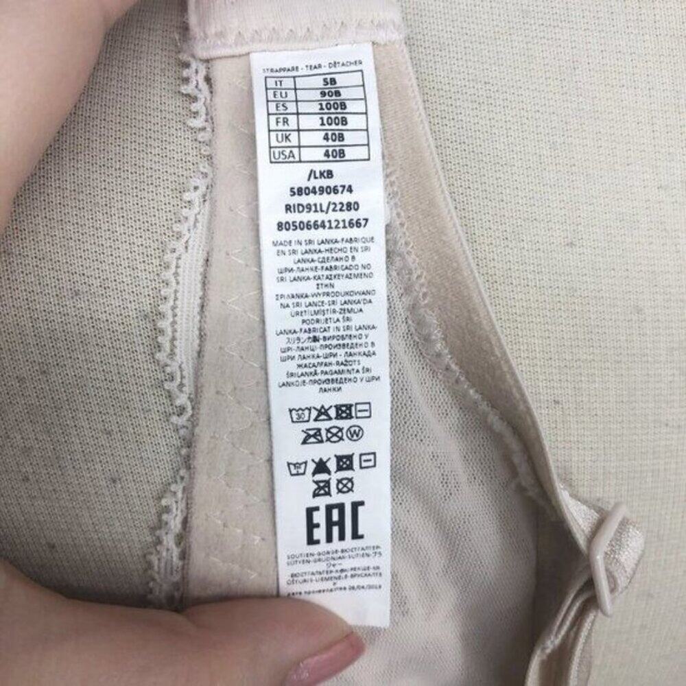 Intimissimi Nude Cream Lace Bra Padded Women's Size 40B Excellent very gently us - Picture 8 of 9